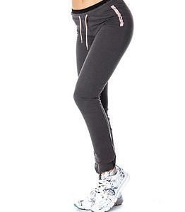 Only Play Ellen Slim Sweat Pants Dark Grey Melange